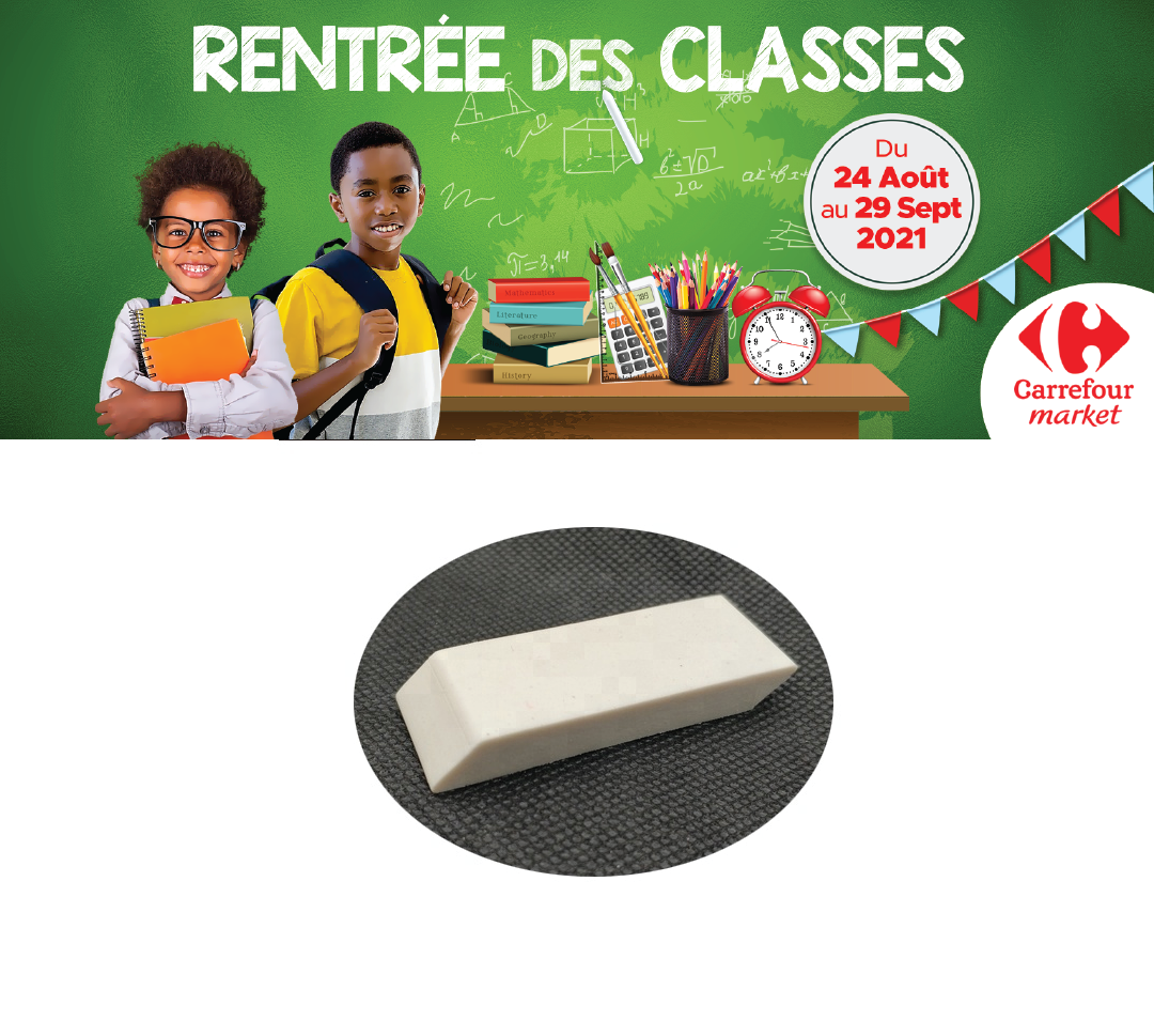 Gomme blanche