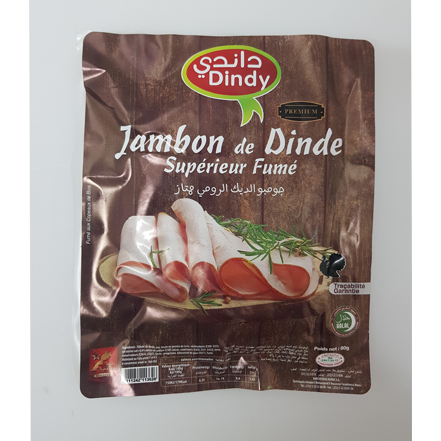 JAMBON DE DINDE FUME DINDY 80G